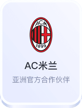 美洲杯决赛外围